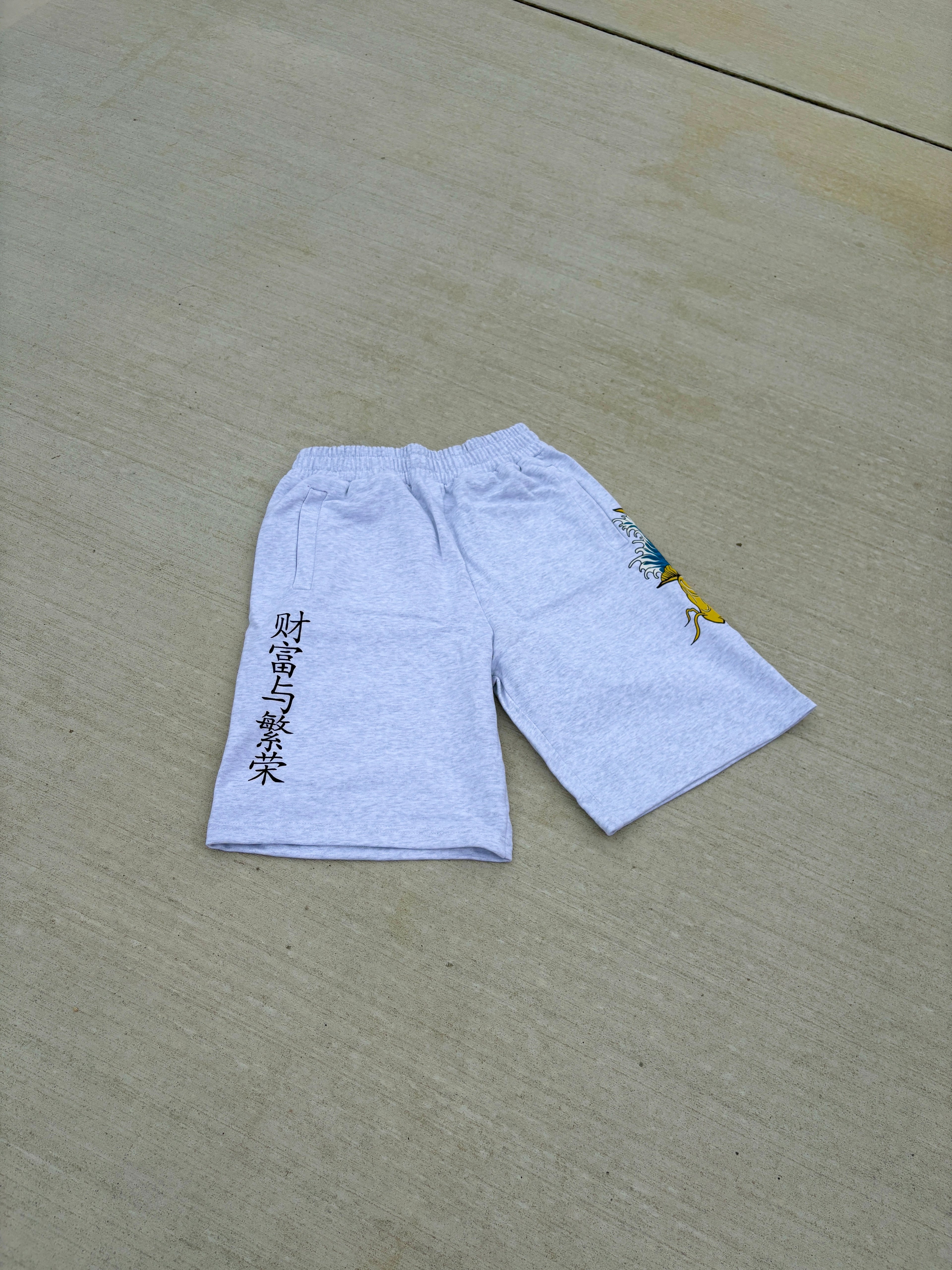 Wealth and Prosperity Sweat Shorts
